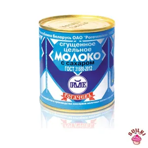 Шаблон для фото (15)